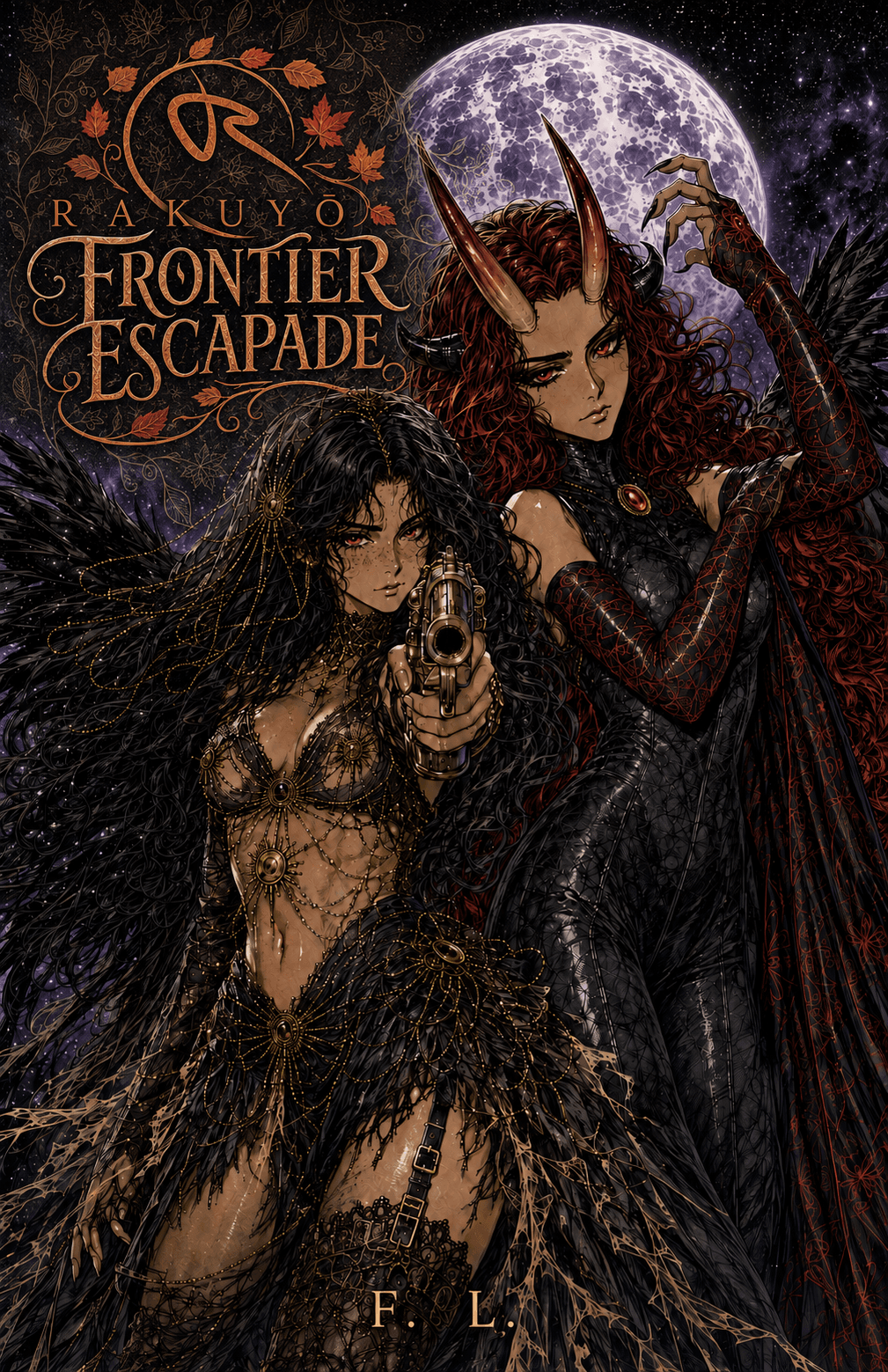 Cover for Rakuyō: Frontier Escapade